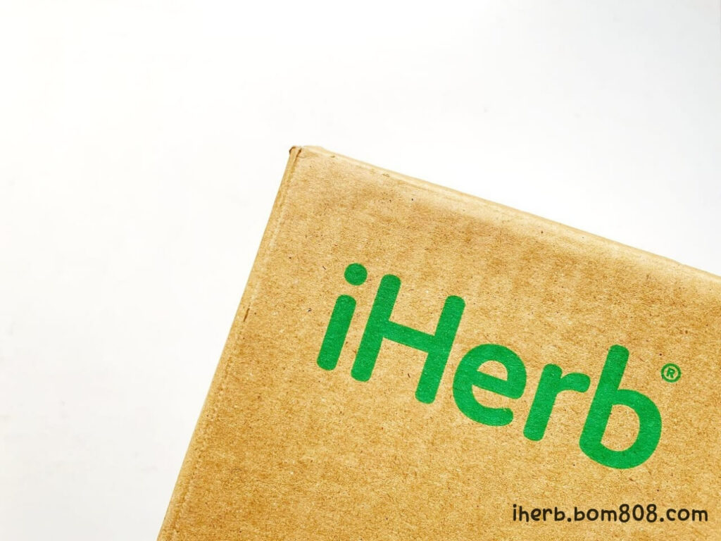 iHerbアイハーブの段ボールボックス