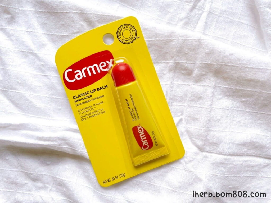 Carmex（カーメックス）クラシックリップクリーム｜薬用