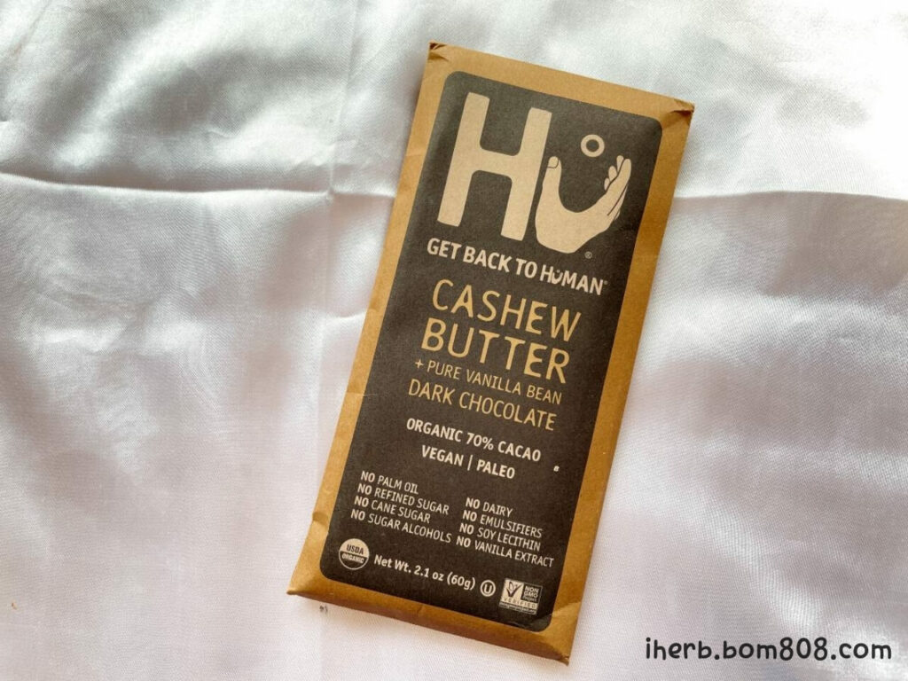HU（ヒュー）カシューバター＋ピュアバニラビーン70%