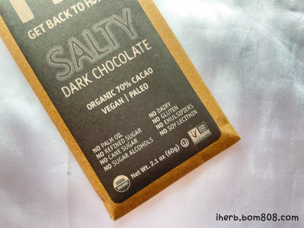 HU（ヒュー）ソルティダークチョコレート70%