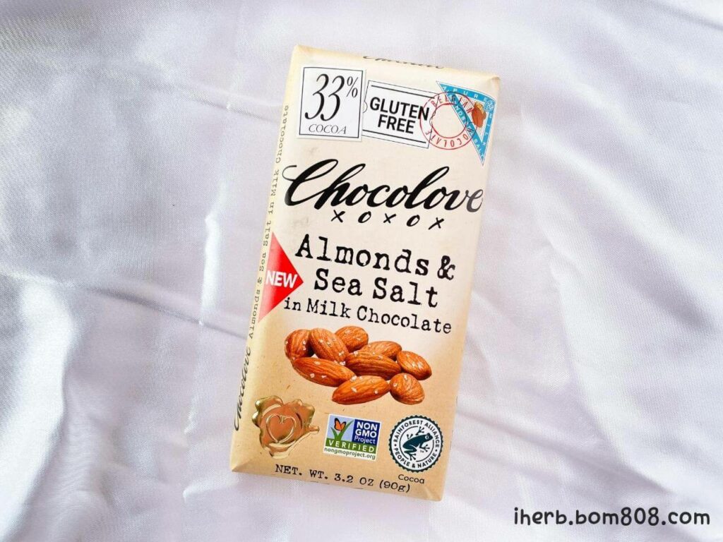 Chocoloveアーモンド＆シーソルト入りミルクチョコレート33%