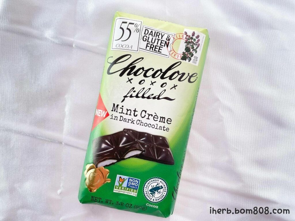 Chocoloveミントクリーム入りダークチョコレート55%