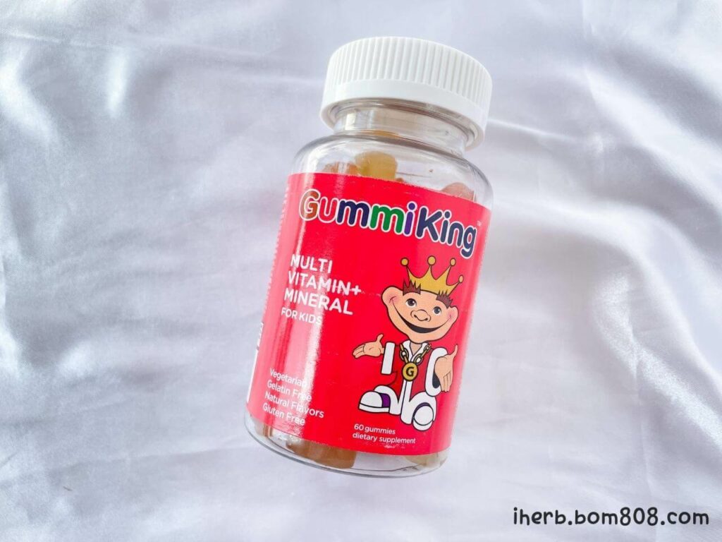 GummiKing｜子ども用マルチビタミン＆ミネラル