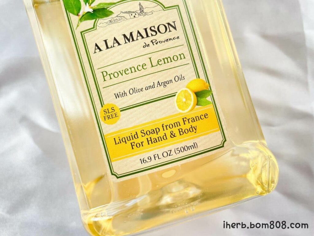 ア ラ メゾン ド プロバンス（A La Maison de Provence)プロバンスレモン