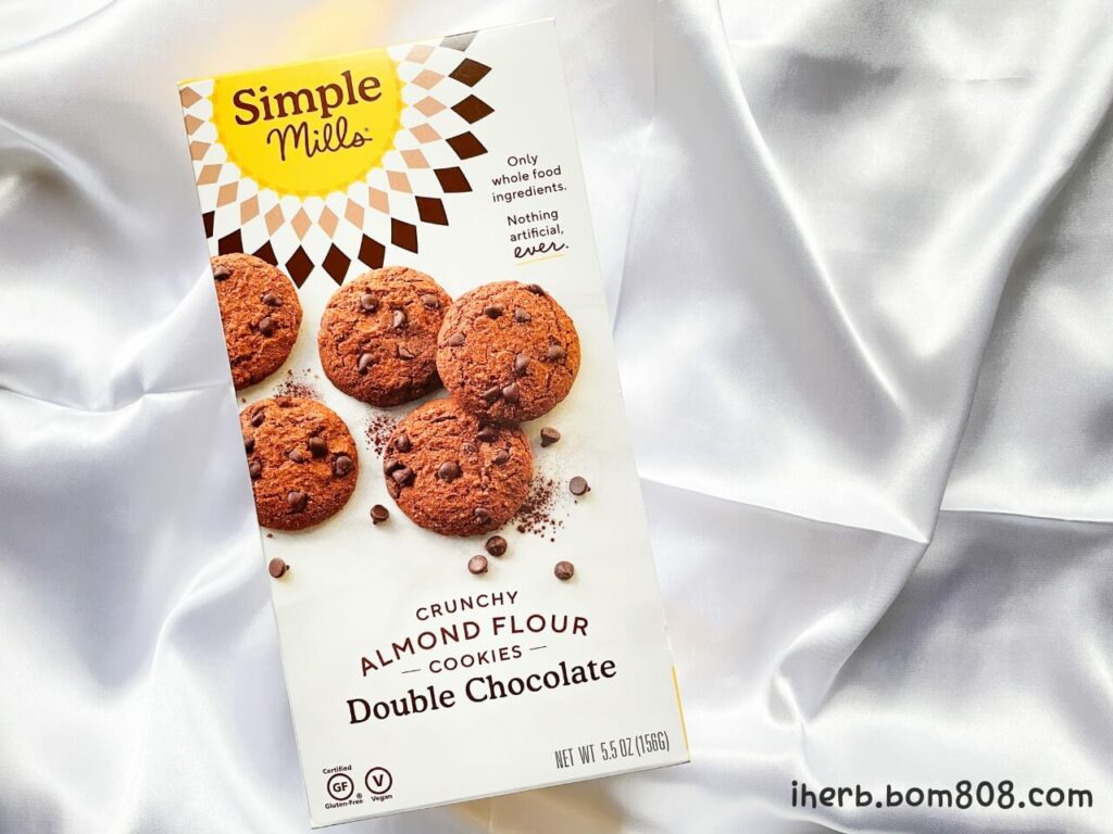 Simple Mills（シンプルミルズ）アーモンドパウダークッキー｜ダブルチョコレート