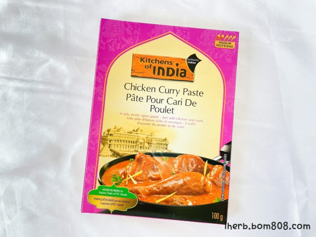 Kitchens of India（キッチンオブインディア）チキンカレー濃縮ペースト