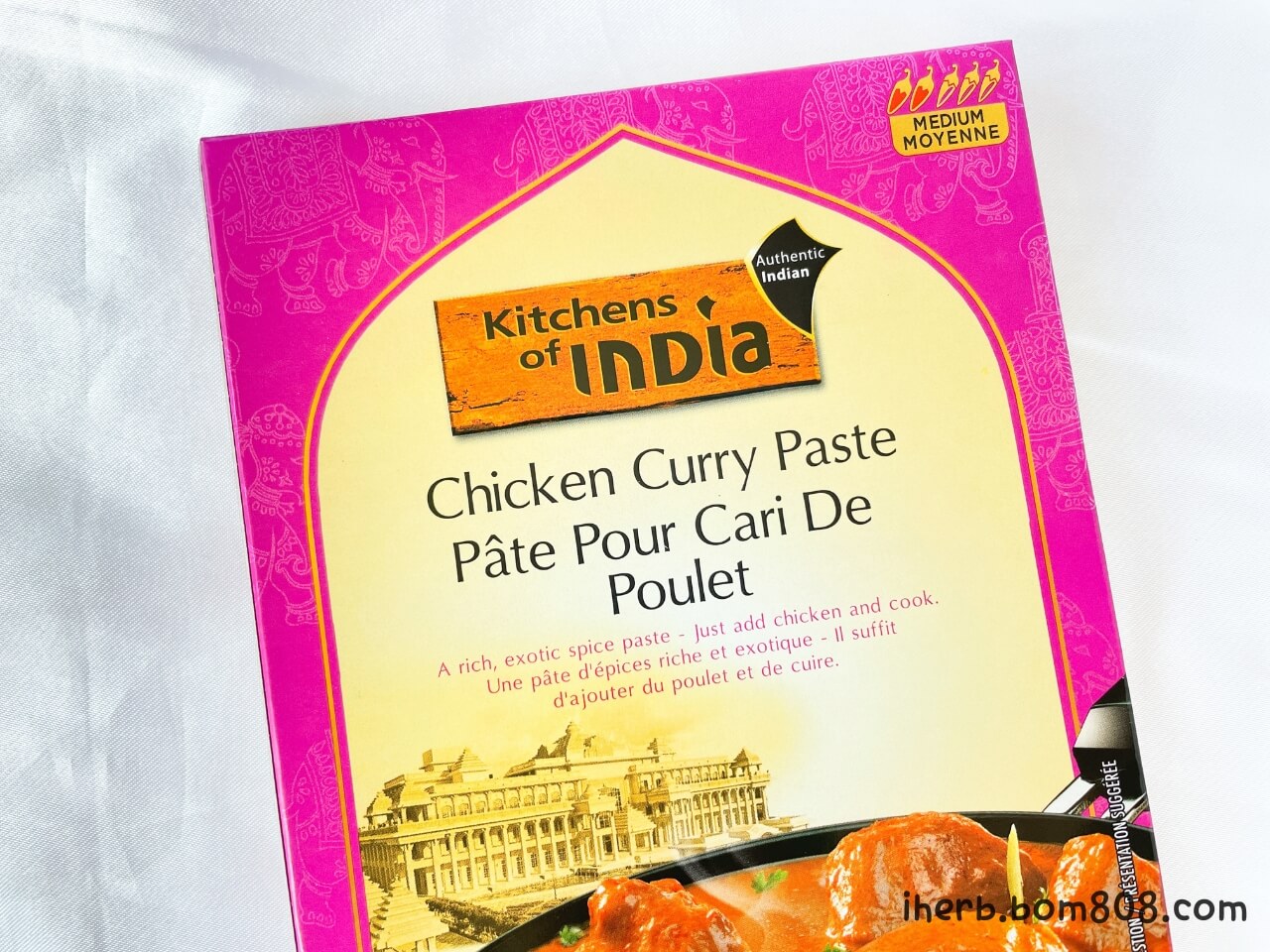 IHerb Kitchens Of India 3   Kitchens Of India Paste For Chicken Curry Concentrate For Sauce 2 