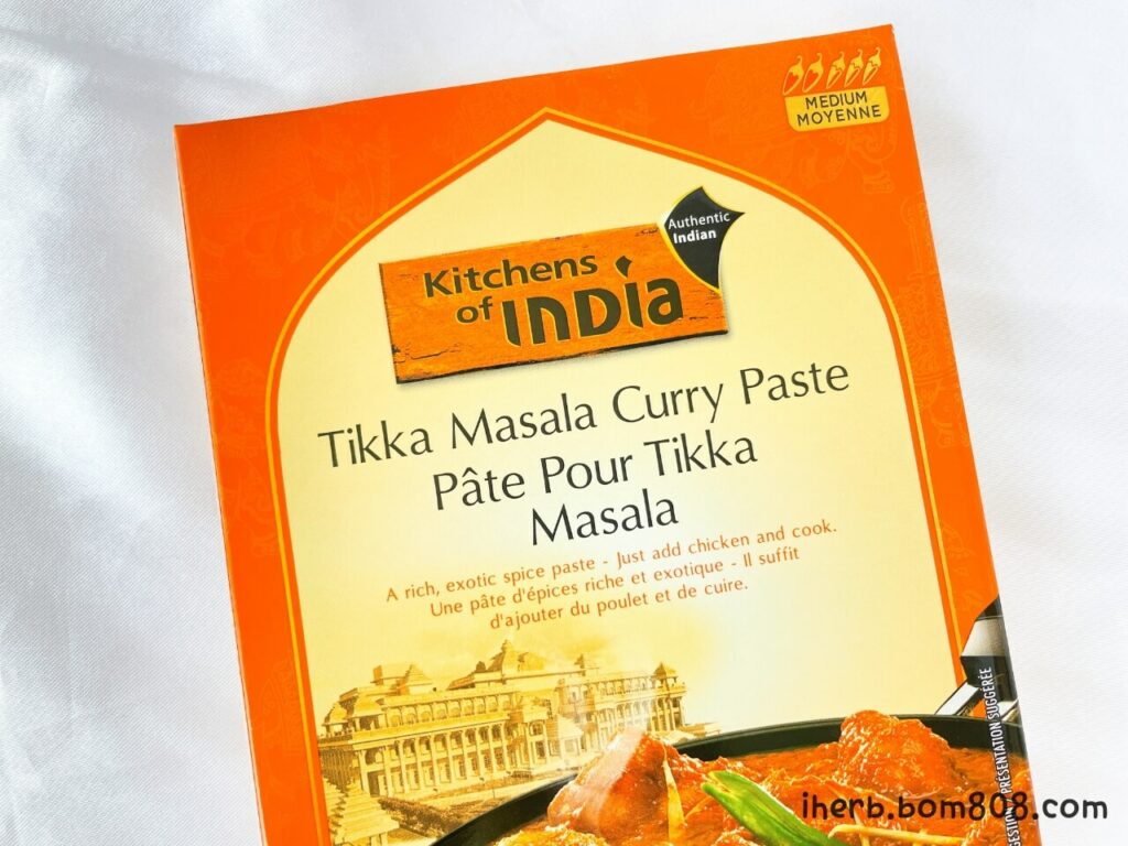 Kitchens of India（キッチンオブインディア）ティカマサラ濃縮ペースト