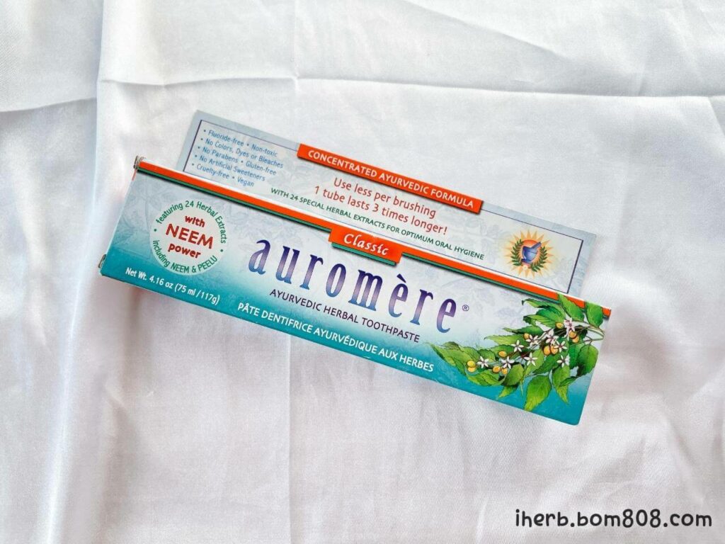 Auromere（オーロメア）｜インドの伝統的なハーブ歯磨き粉（クラシック）