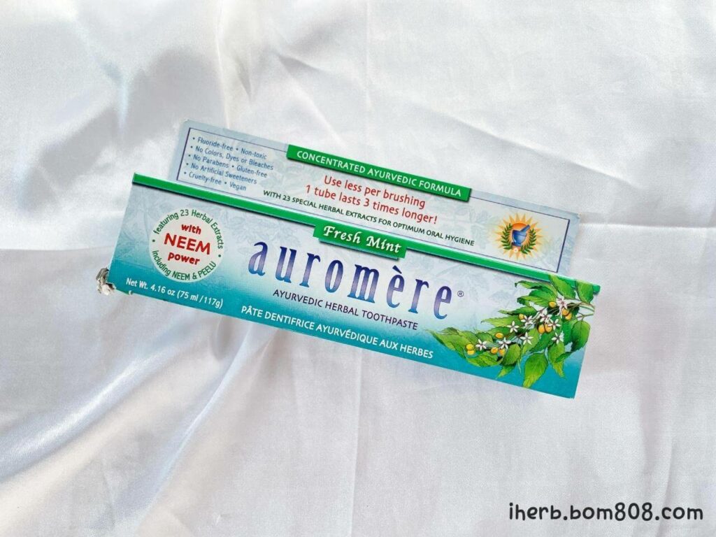 Auromere（オーロメア）｜インドの伝統的なハーブ歯磨き粉（フレッシュミント）