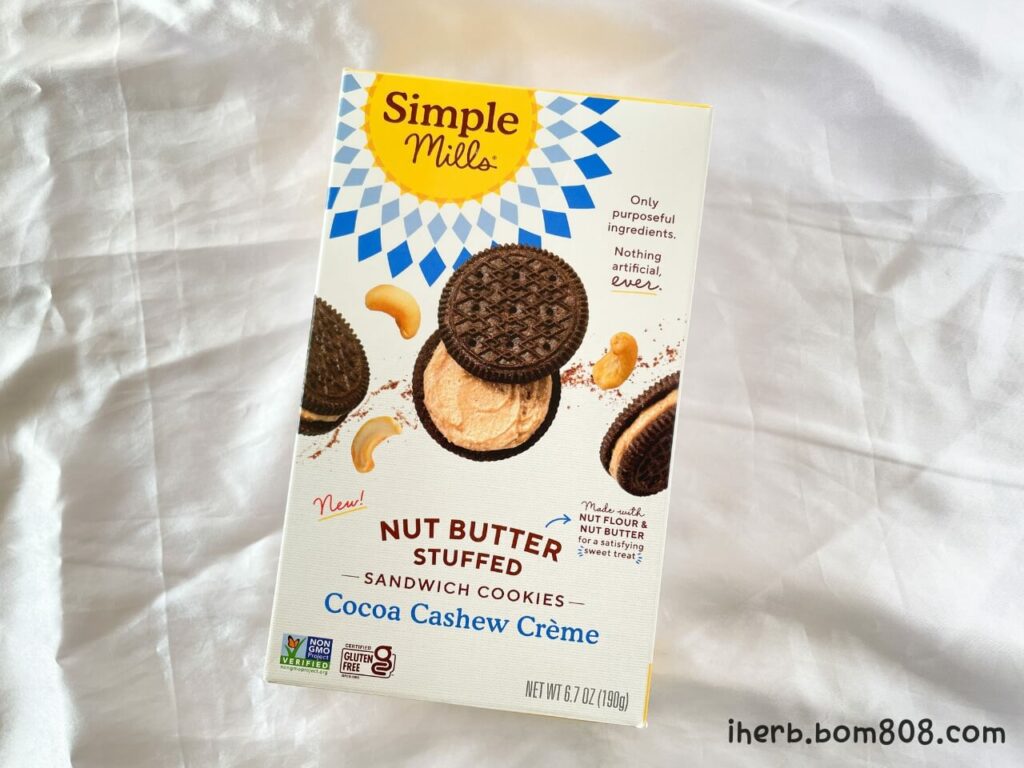  Simple Mills（シンプルミルズ）ナッツバターサンドイッチクッキー｜ココアカシュークリーム