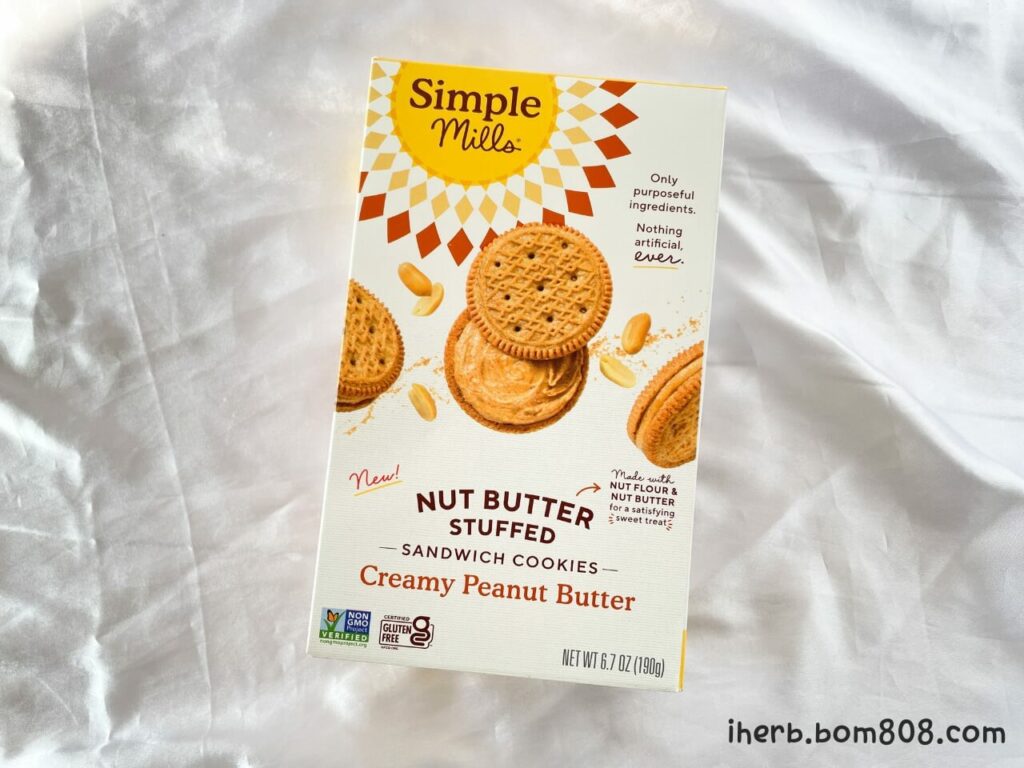  Simple Mills（シンプルミルズ）ナッツバターサンドイッチクッキー｜クリーミーピーナッツバター