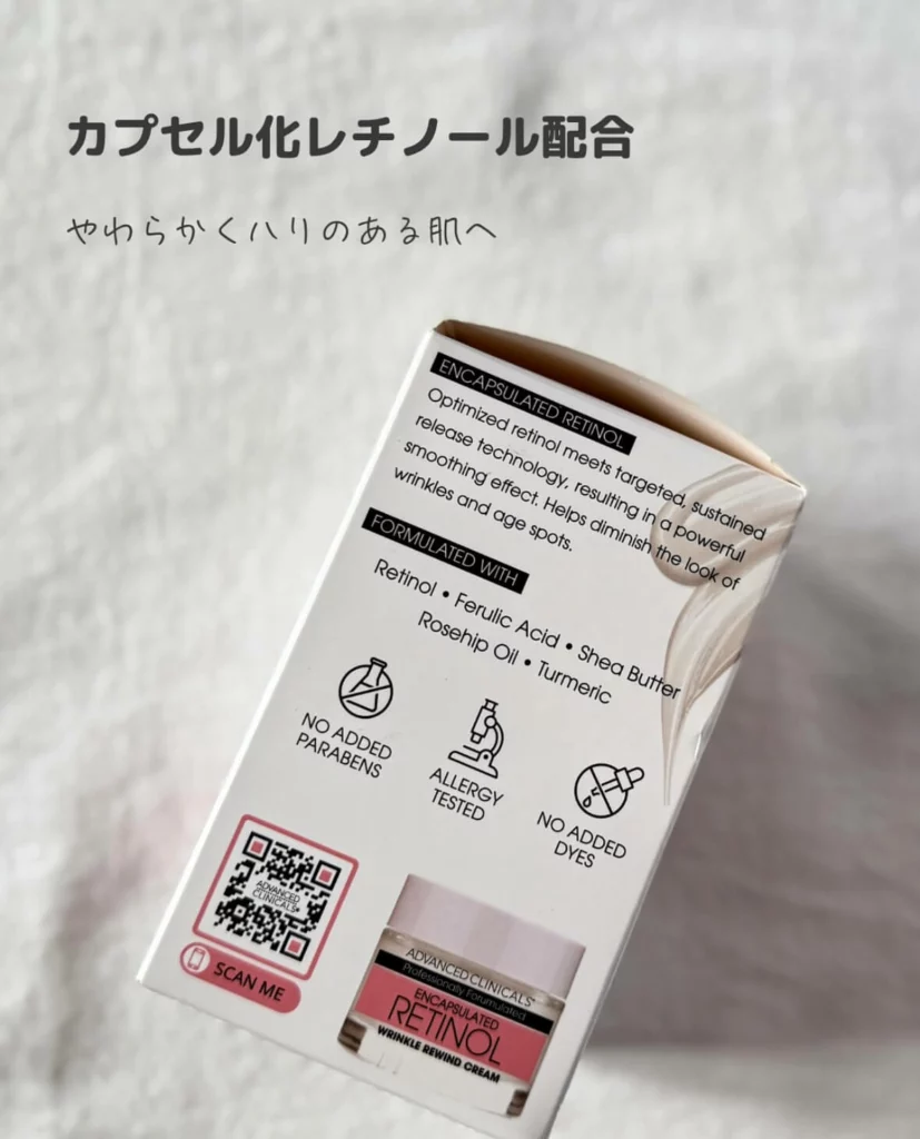 【P50】Ai Revo STEM CELL フェイスクリーム(旧) 新品未開封 新品】リニューアル版 Ai Revo アイレボ STEM CELL 美容液 【公式通販】