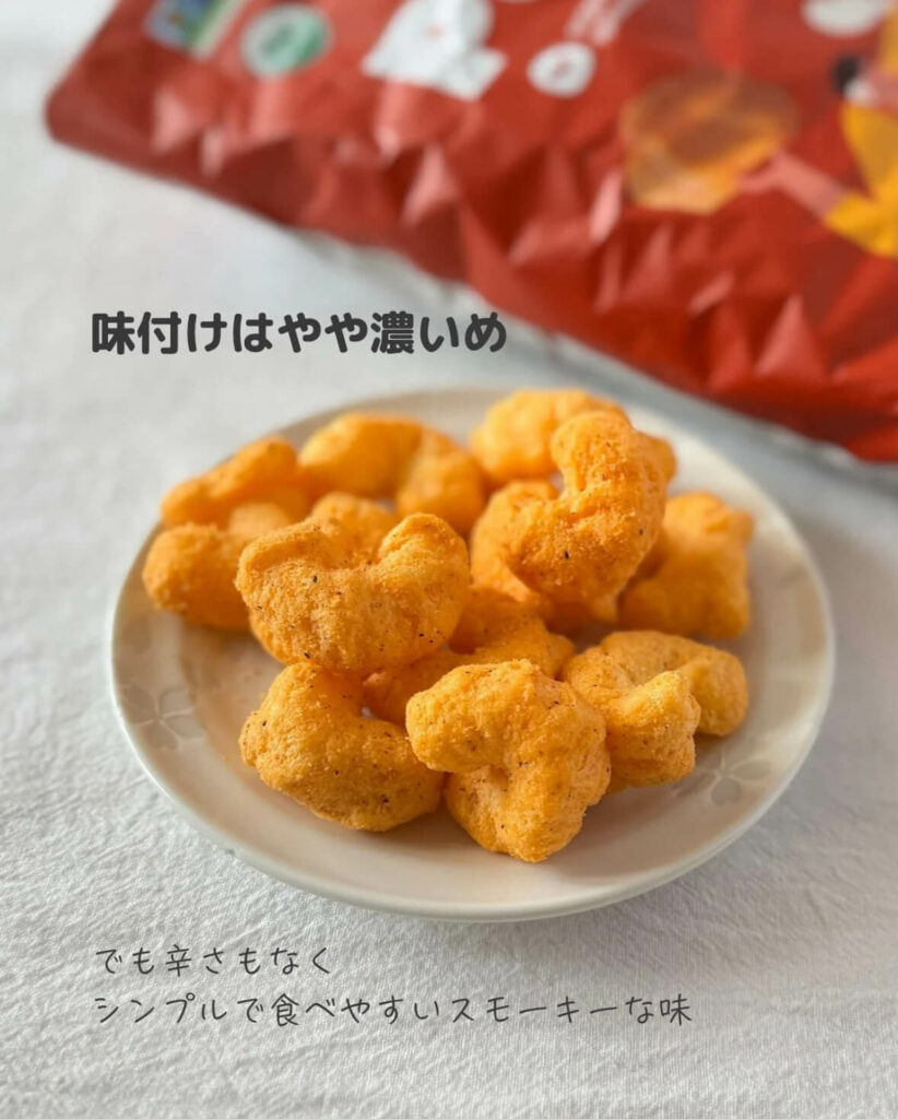 【iHerb】Frankie’s(フランキーズ)のオーガニックパフ(バーベキュー)実食レビュー!【アイハーブ】